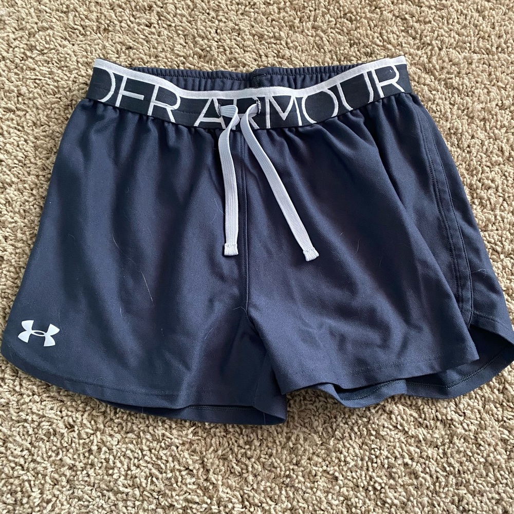 grey under armor shorts
